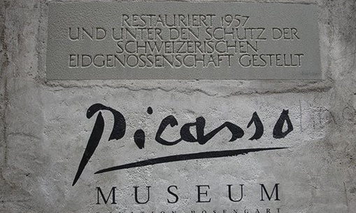 毕加索博物馆