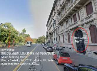 意大利米蘭斯福爾紮城堡東北側大巴停車點（Piazza Castello, 26, 20121 Milano MI, Italie）
