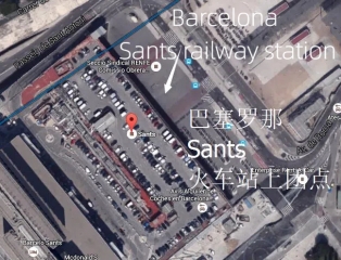 西班牙巴塞羅那聖徒車站
