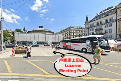 瑞士盧塞恩Löwencenter Luzern