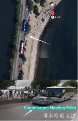 丹麥哥本哈根碼頭公園美人魚像