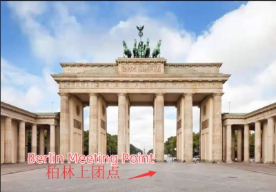 德國柏林勃蘭登堡門