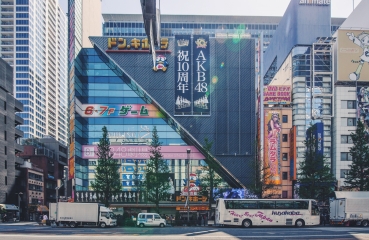 秋叶原