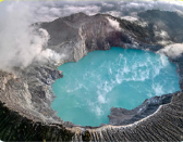 [宜珍火山]全景照片