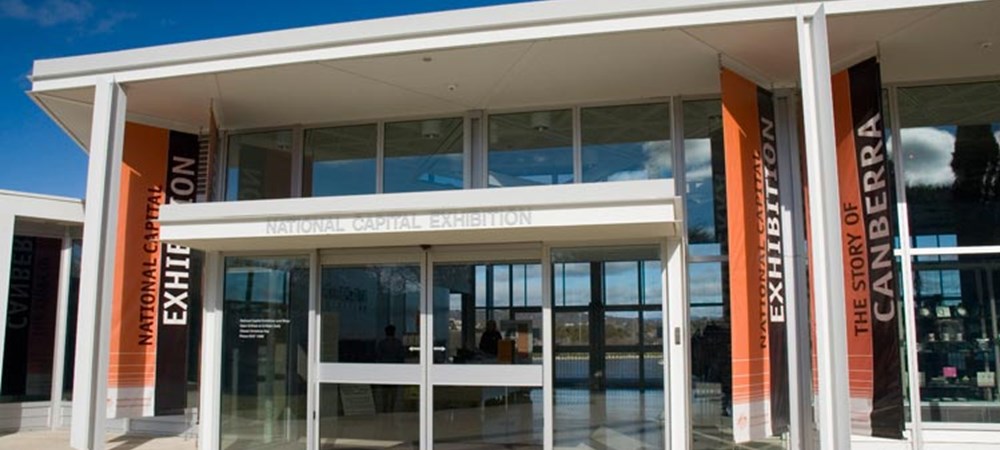 [首都展览馆]全景照片