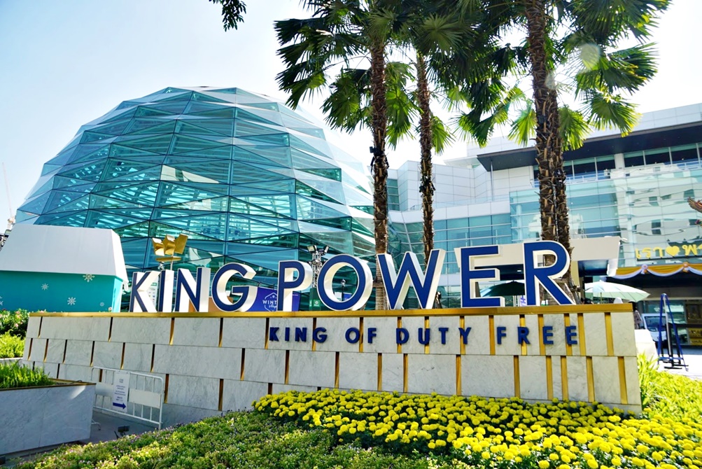 [KINGPOWER免税店]全景照片