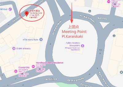 希臘雅典Pl. Karaiskaki廣場雕像旁（The Stanley酒店旁）