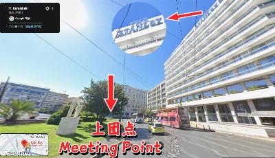 希臘雅典Pl. Karaiskaki廣場雕像旁（The Stanley酒店旁）