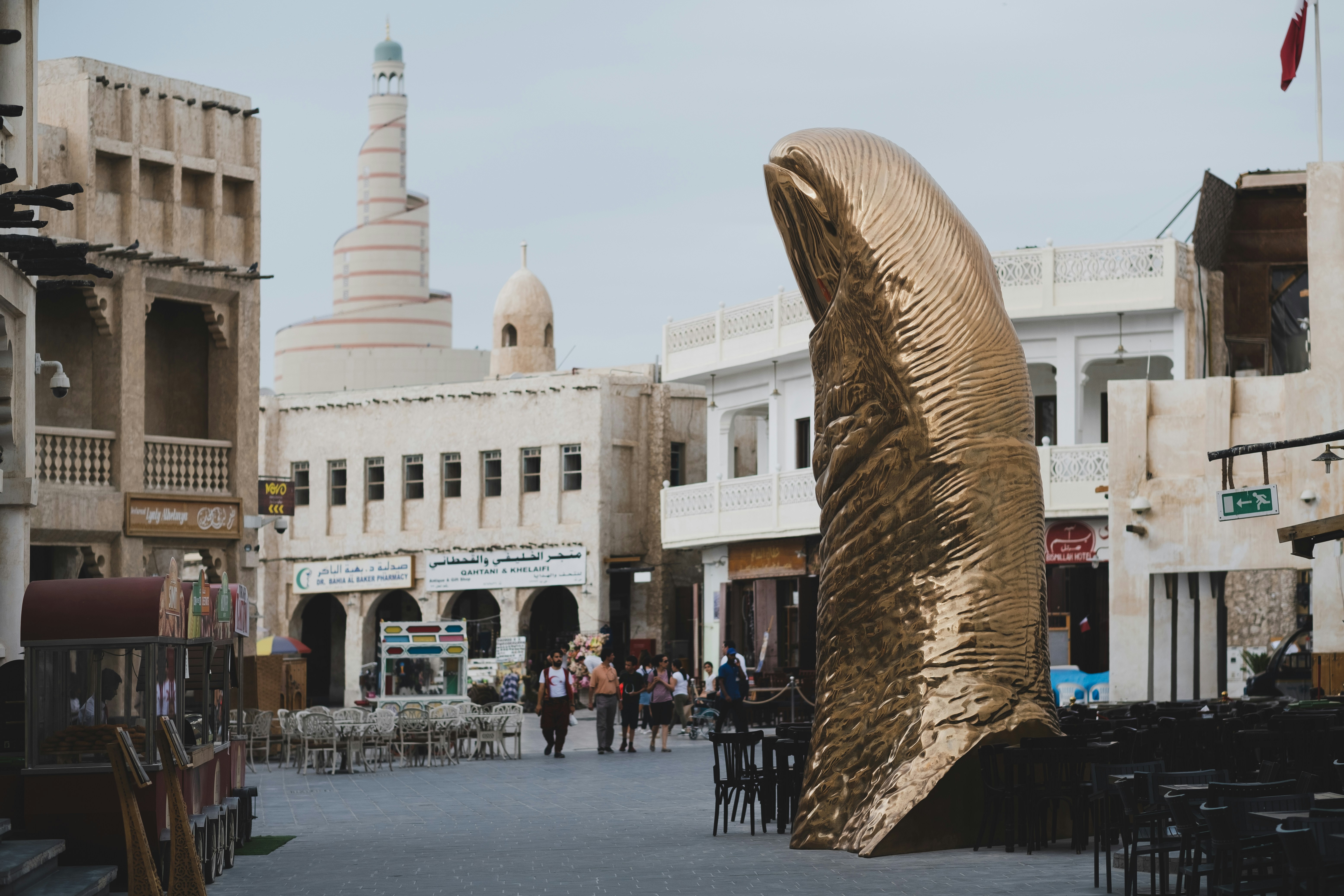 Souq Waqif
